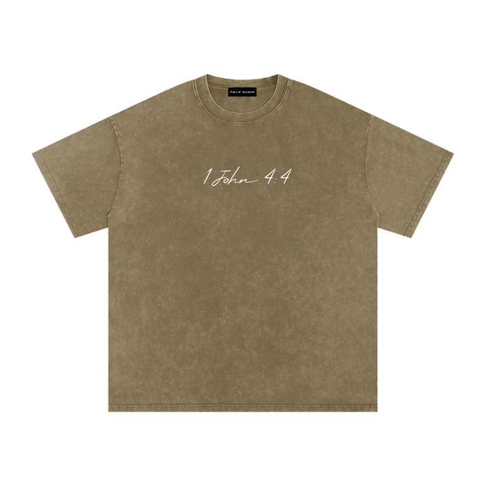 Gray Green / S