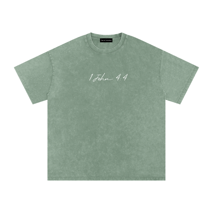 Bean Green / S