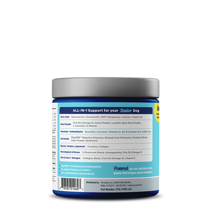 Bundle: Antimicrobial Hot Spot Spray and ALL-IN 1 Multifunctional Dog Supplement