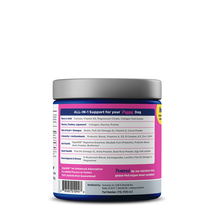 Bundle: Antimicrobial Hot Spot Spray and ALL-IN 1 Multifunctional Dog Supplement