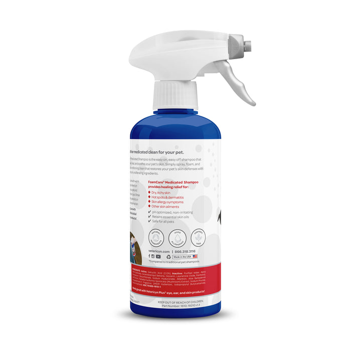 Bundle: FoamCare Pet Medicated Shampoo and ALL-IN 1 Multifunctional Dog Supplement
