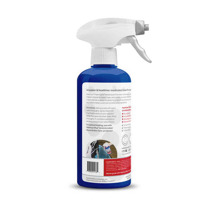 Bundle: FoamCare Pet Medicated Shampoo and ALL-IN 1 Multifunctional Dog Supplement