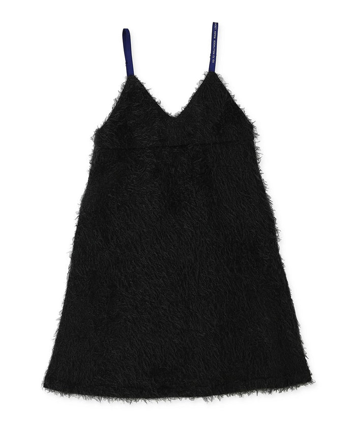 Feather Dress