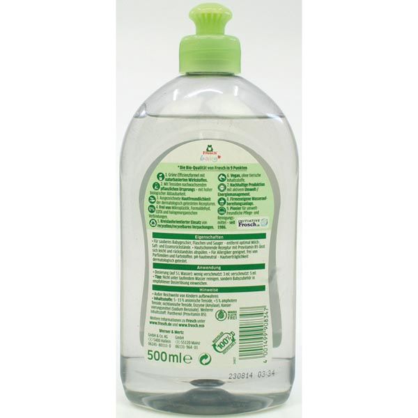 Frosch Baby Dishwashing Cleaner 500ml