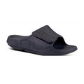 OOahh Sport Flex Sandal