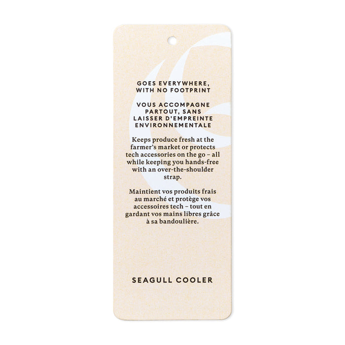 Out of the Woods® Seagull Cooler