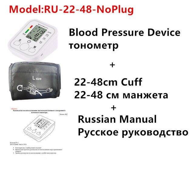 Portable Digital Tonometer Upper Arm Blood Pressure Heartbeat - foxberryparkproducts