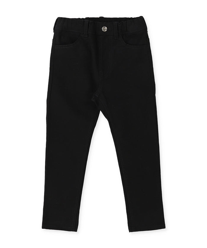 Stretch High Rise Skinny Pants
