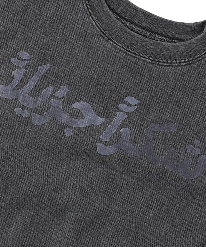 THANK YOU Sweatshirt(MENS)