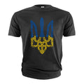 STIYKIST T-Shirt